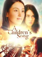 少妇富婆野战hd